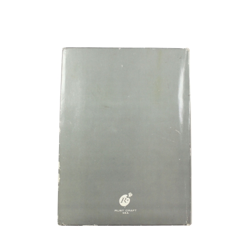 Dalımdan Bir Hatıra (1)