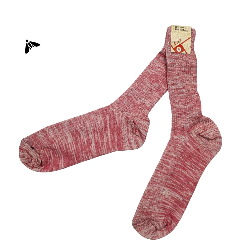 Kapı Yolları Yumağı - 1