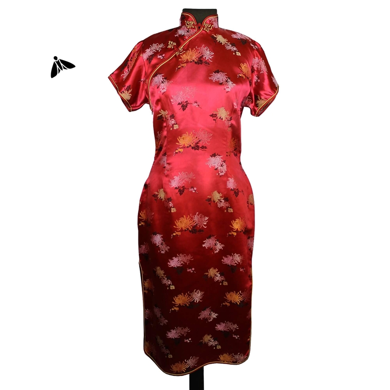 Oysa Limon Ağaçları - 1