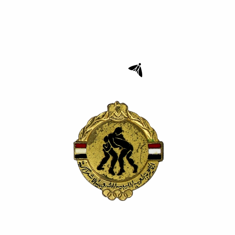 Künde Yapayım Deme - 1